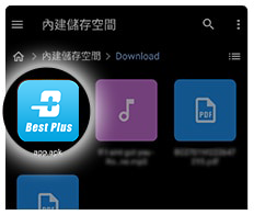 Best Plus娛樂城【Android版App】下載畫面教學